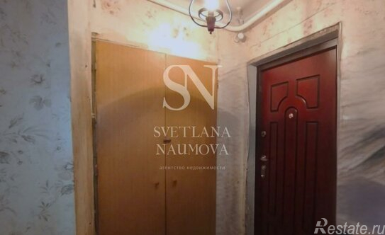 Продажа 1-комн квартиры на вторичном рынке Шенкурский проезд,  д. 8Б