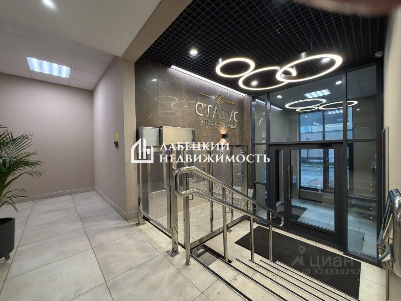 Продажа студии Кузнецовская улица, 58к1