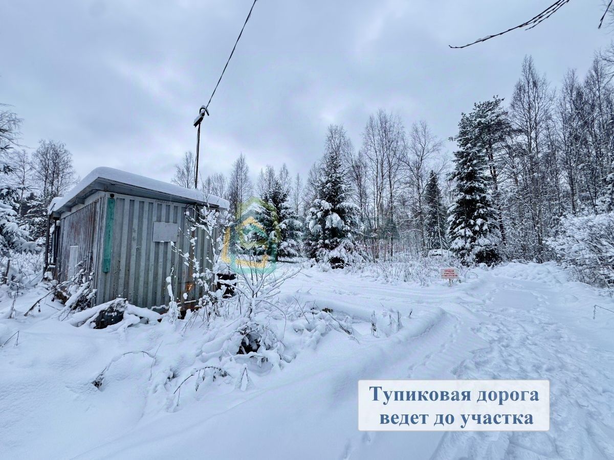 Продажа земли Плодовое СНТ