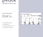 Продать Квартиры в новостройке ул. Часовая, 28   