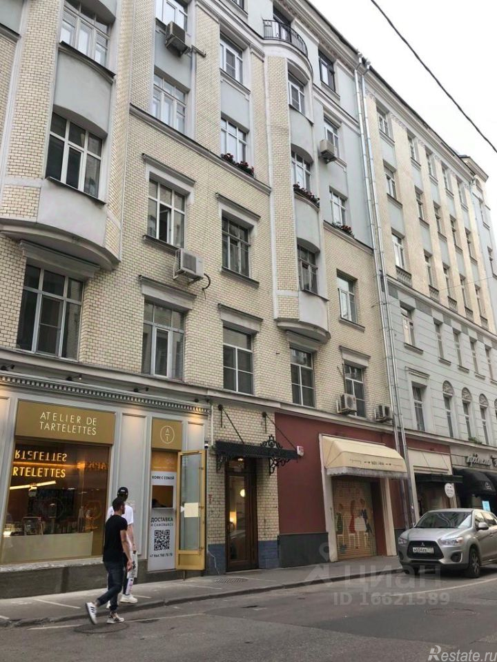 Продажа 6-комн квартиры на вторичном рынке Спиридоньевский переулок,  д. 10А