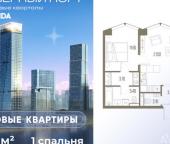Продать Квартиры в новостройке Ленинградское ш   