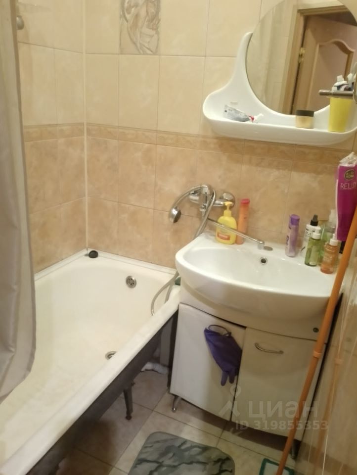 Аренда комнаты улица Шотмана, 16К1