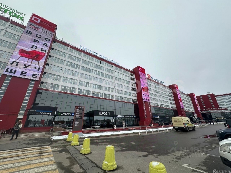 Аренда офиса Киевское шоссе