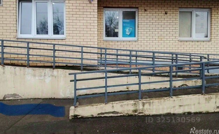Продажа ПСН Опалиха, улица Геологов,  д. 17