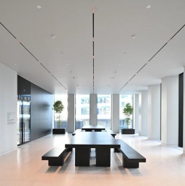 Аренда офиса Бумажный проезд,  д. 19