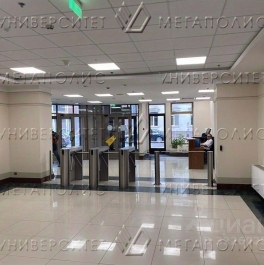 Аренда офиса Русаковская улица,  д. 13