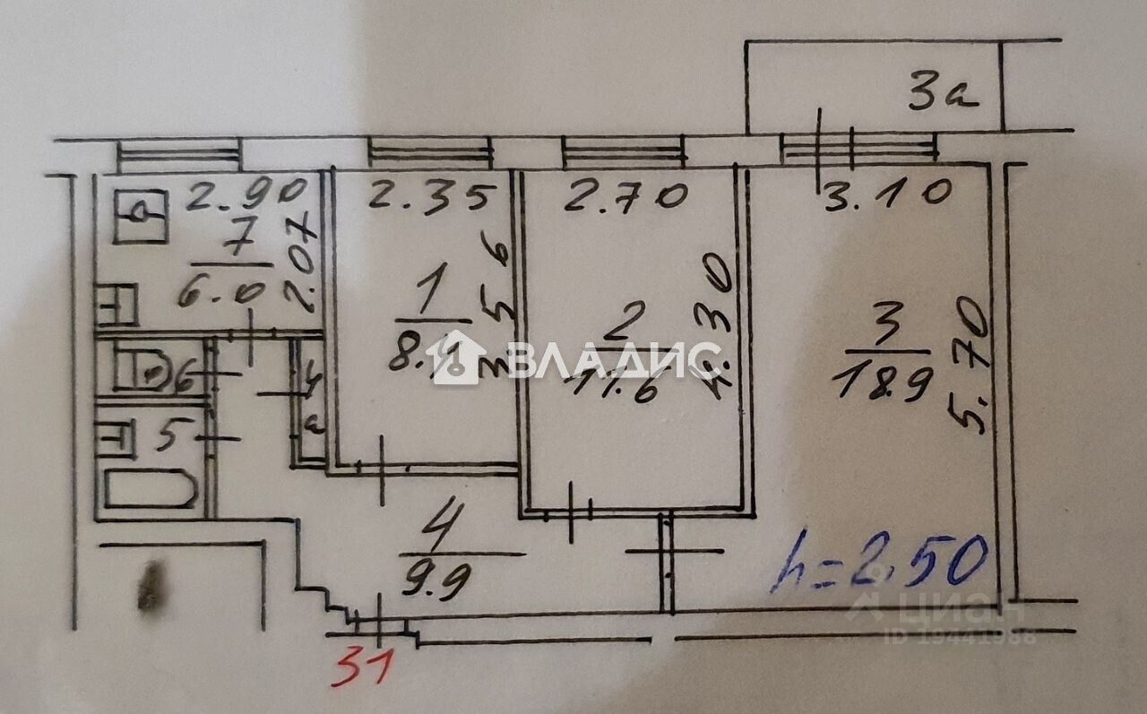 Продажа 3-комн квартиры на вторичном рынке Чертановская улица, 1К1