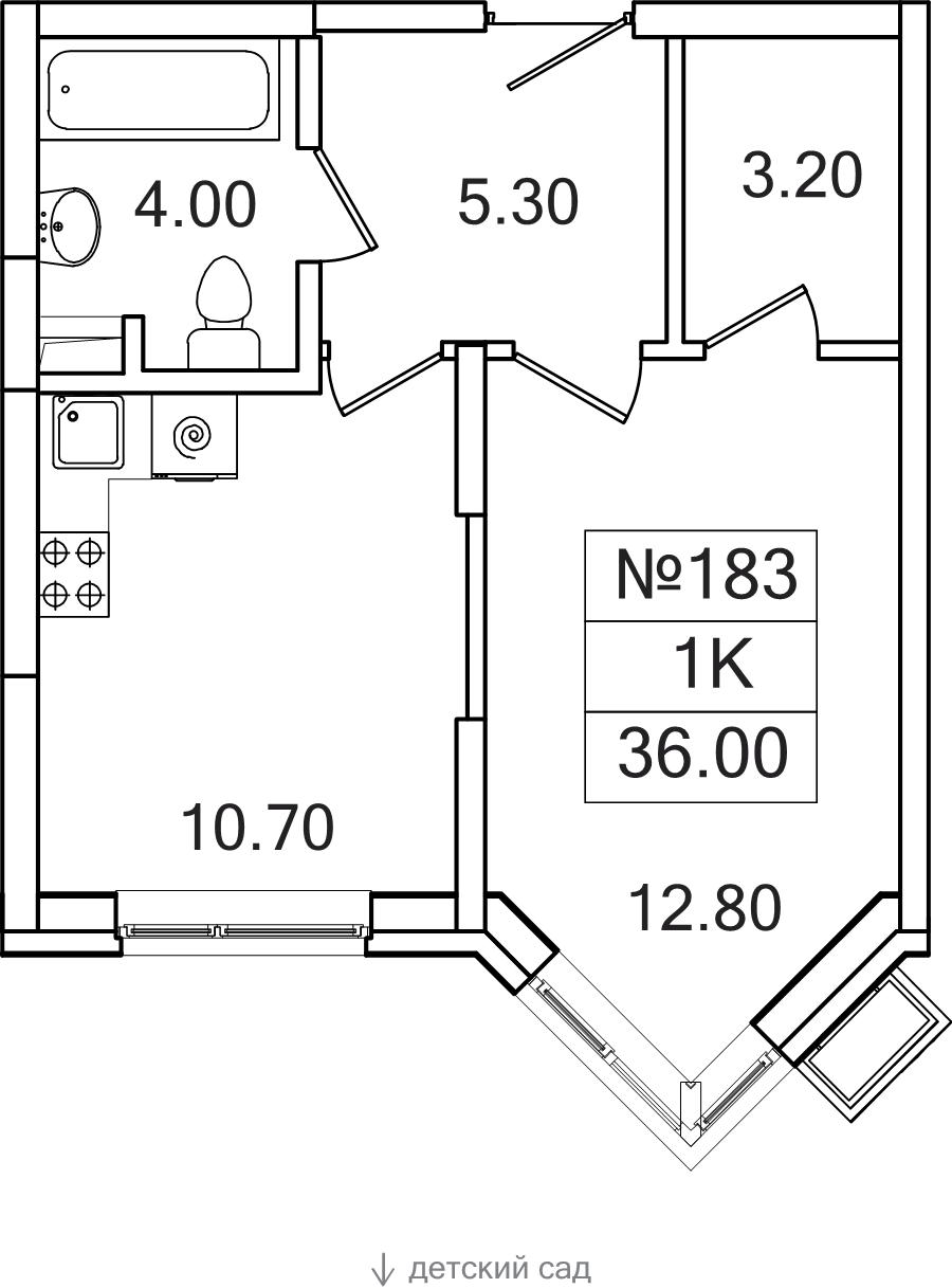 Продажа 1-комн квартиры в новостройке Сапроново д., Калиновая ул.,  к. 5