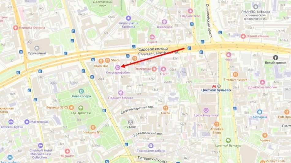 Аренда ПСН Лихов переулок,  д. 5