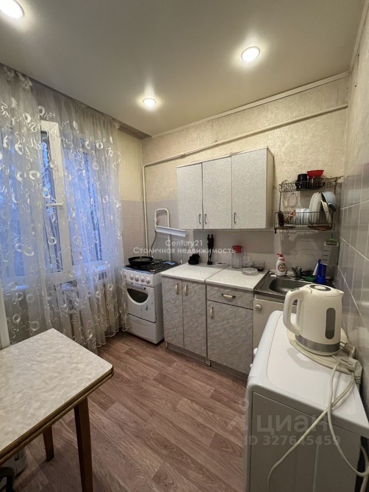 Продажа 1-комн квартиры на вторичном рынке Мытищи, Трудовая улица, 18