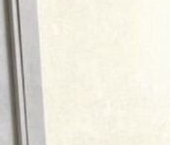 Продать Квартиры вторичка Гранитная улица, 52   