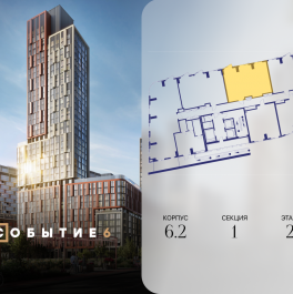 Продажа 2-комн квартиры в новостройке ул. Лобачевского, корп. 6.2