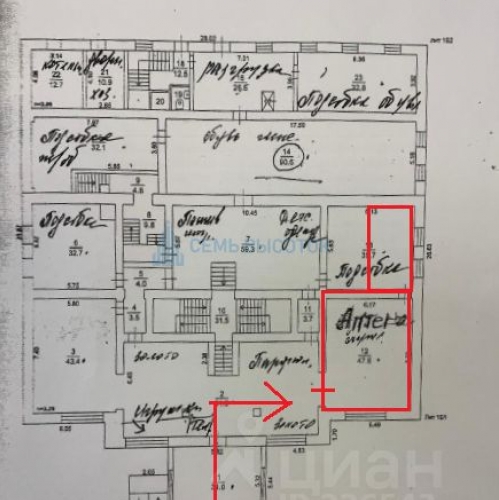 Помещение свободного назначения Северный, ул Советская,  д. 10