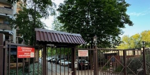2-комн квартира улица Степана Супруна,  д. 3