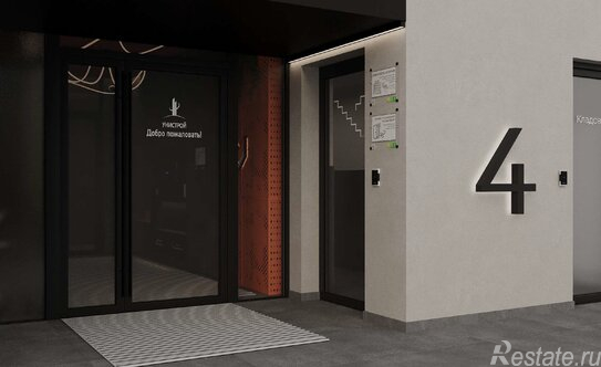 Продажа 3-комн квартиры на вторичном рынке улица Воскова