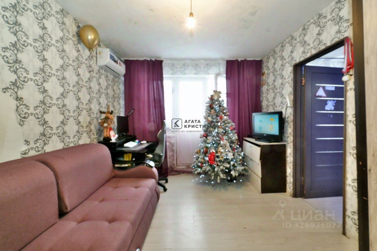 Продажа 3-комн квартиры на вторичном рынке Павловский Посад, Южная улица, 9