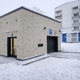 Продажа гаража улица Лавочкина, д. 10А Продажа гаража улица Лавочкина, д. 10А