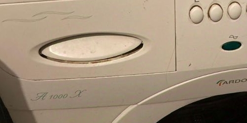 Комната Садовая улица, 129