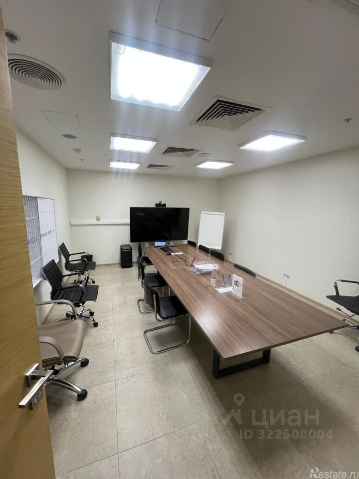 Аренда офиса Ленинградский пр-кт,  д. 31А с1