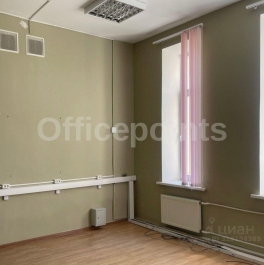 Аренда офиса Нововаганьковский переулок,  д. 2