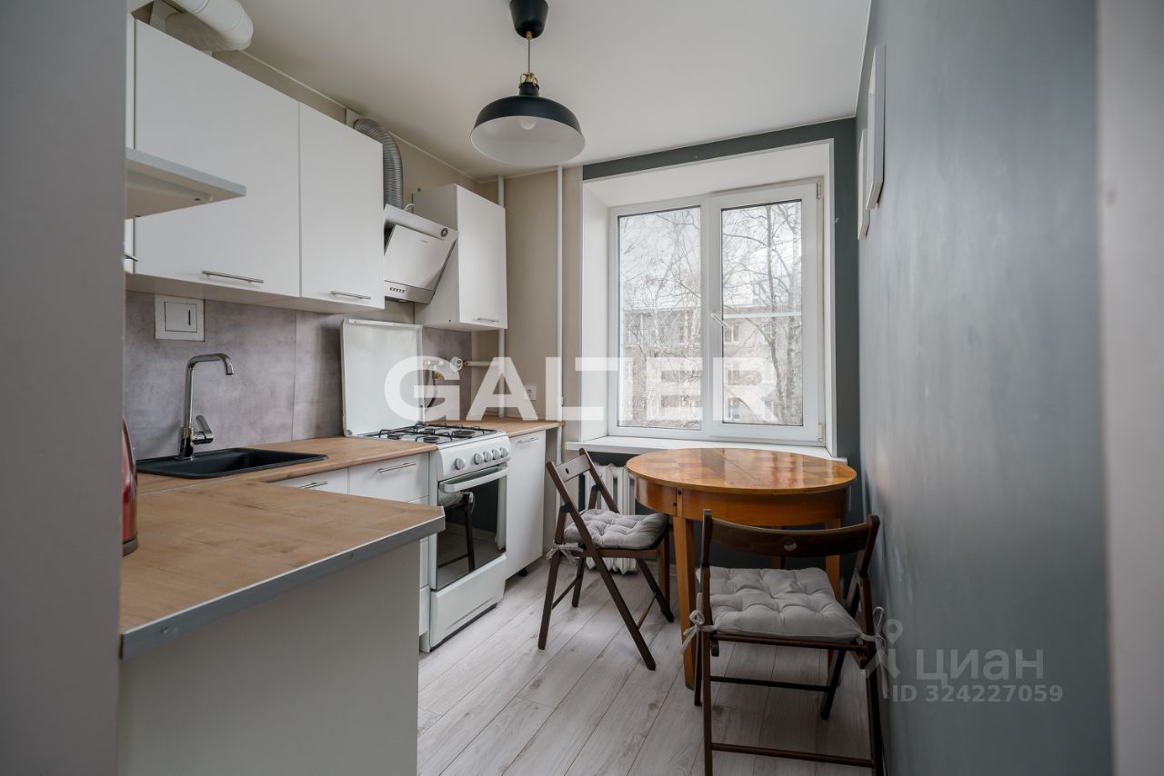 Продажа 1-комн квартиры на вторичном рынке Наличная улица, 35К2