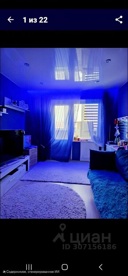 Продажа 3-комн квартиры на вторичном рынке улица Маршала Захарова, 50К1