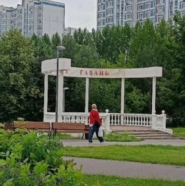 Продажа 1-комн квартиры на вторичном рынке Кировоградская улица,  д. 19 к1
