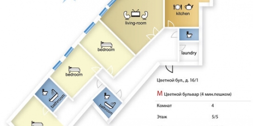 4-комн квартира Цветной бульвар,  д. 16/1