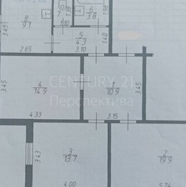 Продажа 3-комн квартиры на вторичном рынке Балашиха г, Авиаторов мкр, Колдунова ул,  д. 6