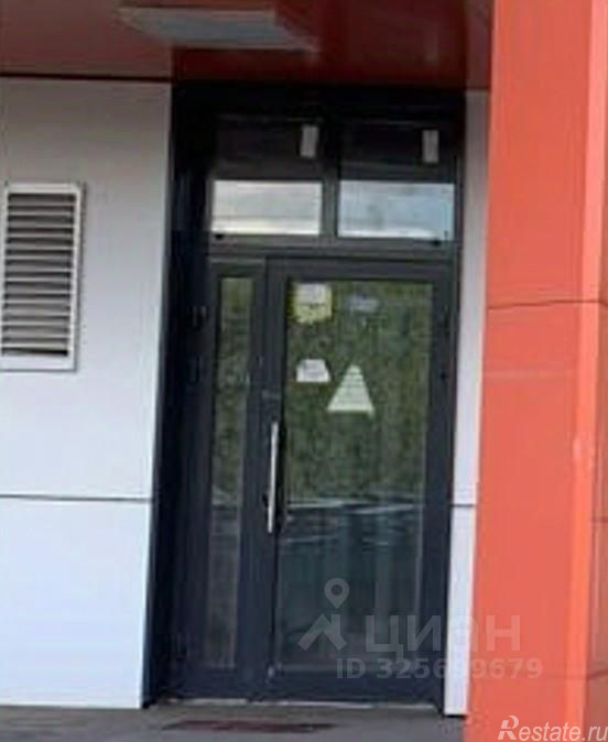 Продажа ПСН Дмитровское ш,  д. 169,  к. 3