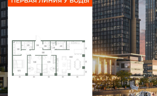 Продажа 3-комн квартиры в новостройке Ленинградское ш,  д. 65 с10