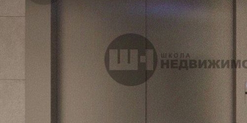 Студия Челябинская улица, 37