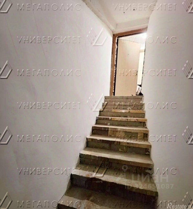 Продажа офиса улица Маршала Рыбалко,  д. 13