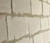 Продать Квартиры вторичка Долгопрудненское шоссе, 3А   