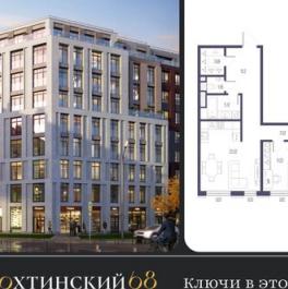 Продажа 2-комн квартиры на вторичном рынке Малоохтинский пр-кт,  д. 68а