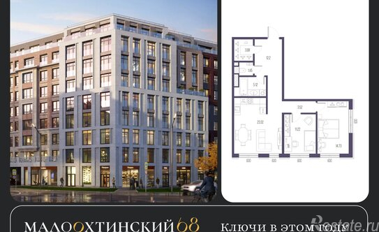 Продажа 2-комн квартиры на вторичном рынке Малоохтинский пр-кт,  д. 68а