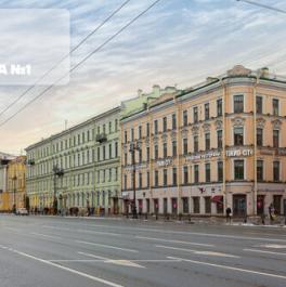 Продажа 11-комн квартиры на вторичном рынке Невский пр-кт