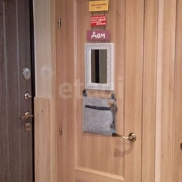 Продажа 2-комн квартиры на вторичном рынке ул Купчинская,  д. 20,  к. 2