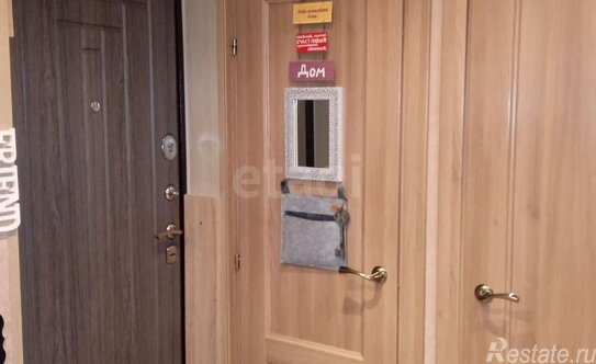 Продажа 2-комн квартиры на вторичном рынке ул Купчинская,  д. 20,  к. 2