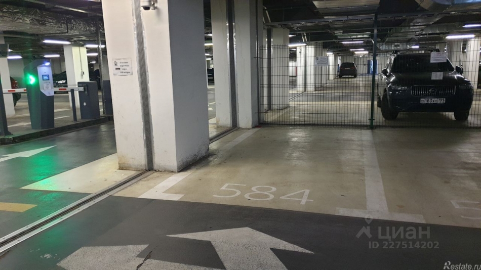 Аренда гаража Павшино, Авангардная улица,  д. 3