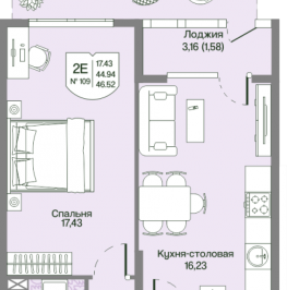 Продажа 1-комн квартиры в новостройке Мистолово д., Большой пр-кт,  к. 2