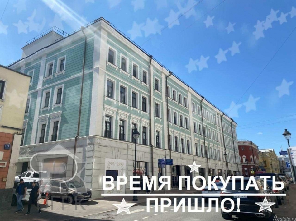 Продажа 2-комн квартиры на вторичном рынке Большая Никитская улица, 17с1