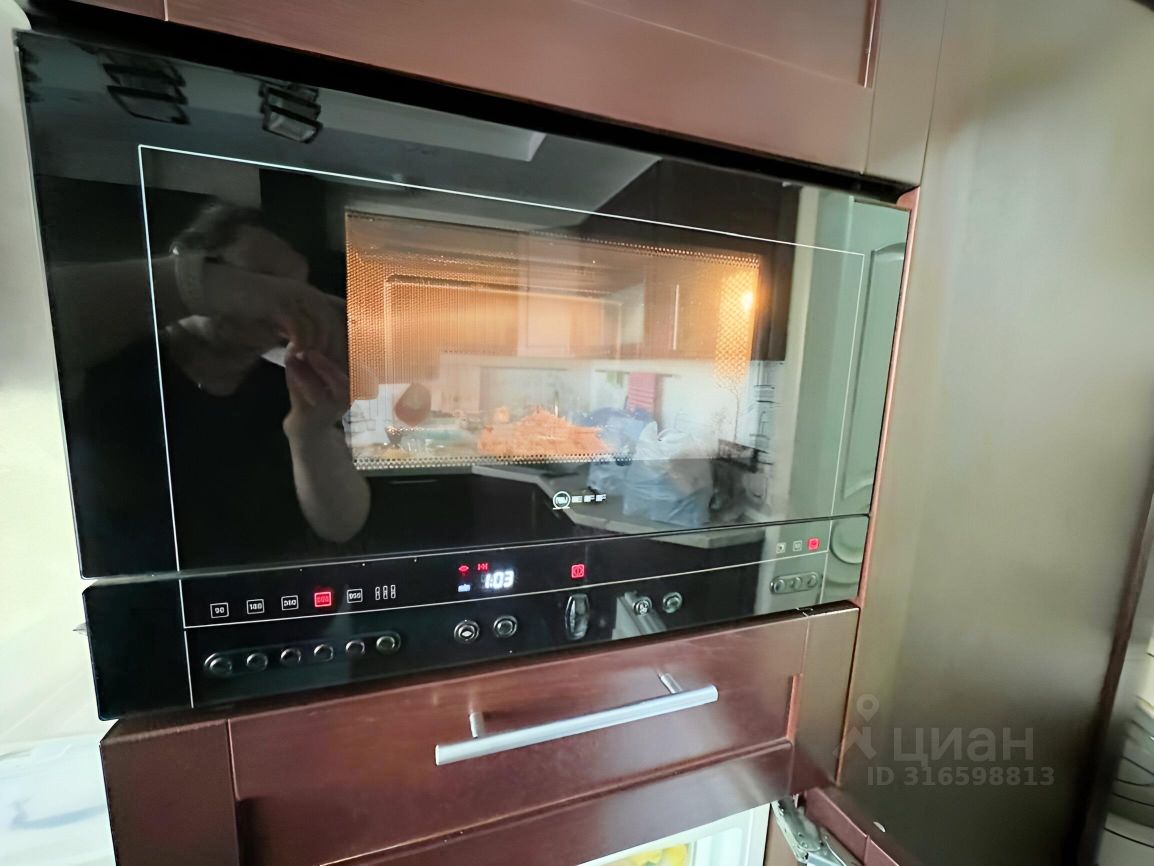 Продажа 3-комн квартиры на вторичном рынке Бутово Парк ЖК, Бутово пгт, 7