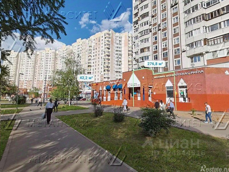 Аренда торгового помещения Братиславская улица