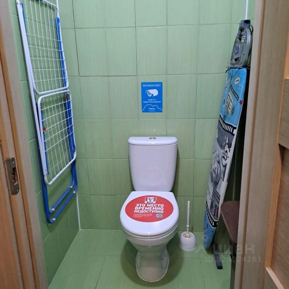 Аренда 1-комн квартиры на вторичном рынке Балашиха, улица Ситникова, 2