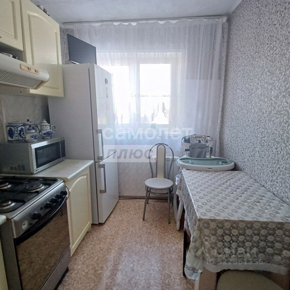 Продажа 2-комн квартиры на вторичном рынке Коломна, улица Добролюбова, 18