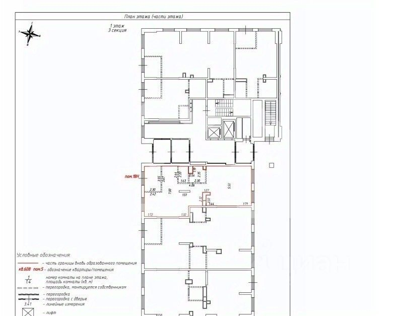 Аренда торгового помещения ул Люблинская,  д. 72,  к. 27