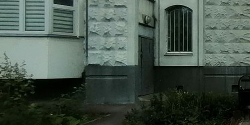 2-комн квартира улица Бирюсинка, 10