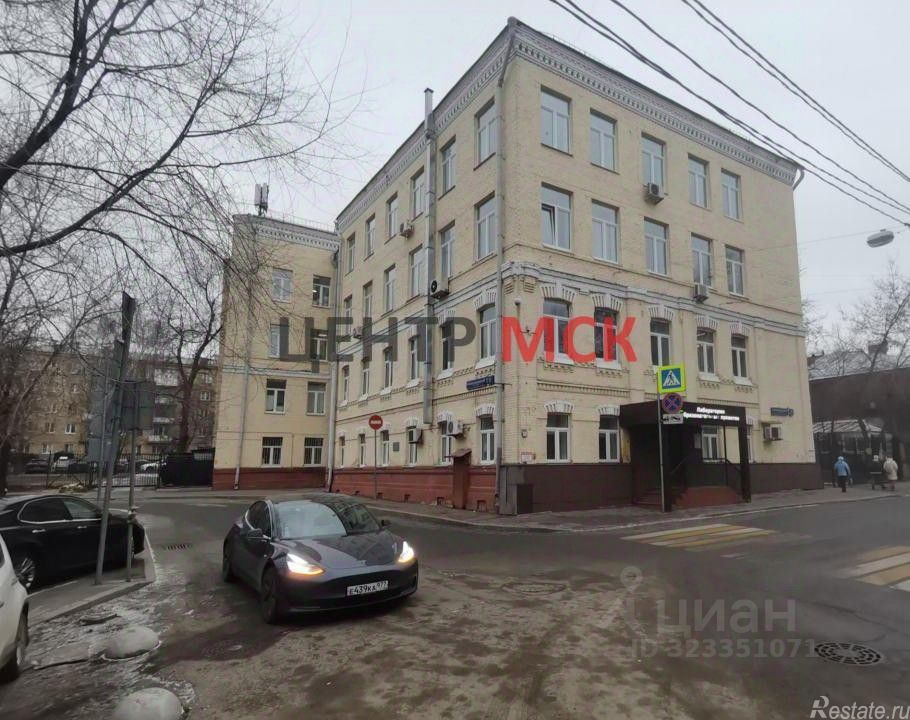 Аренда офиса Нововаганьковский пер,  д. 2